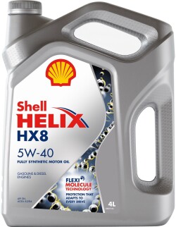 Shell Helix HX8 5w-40 4 л.